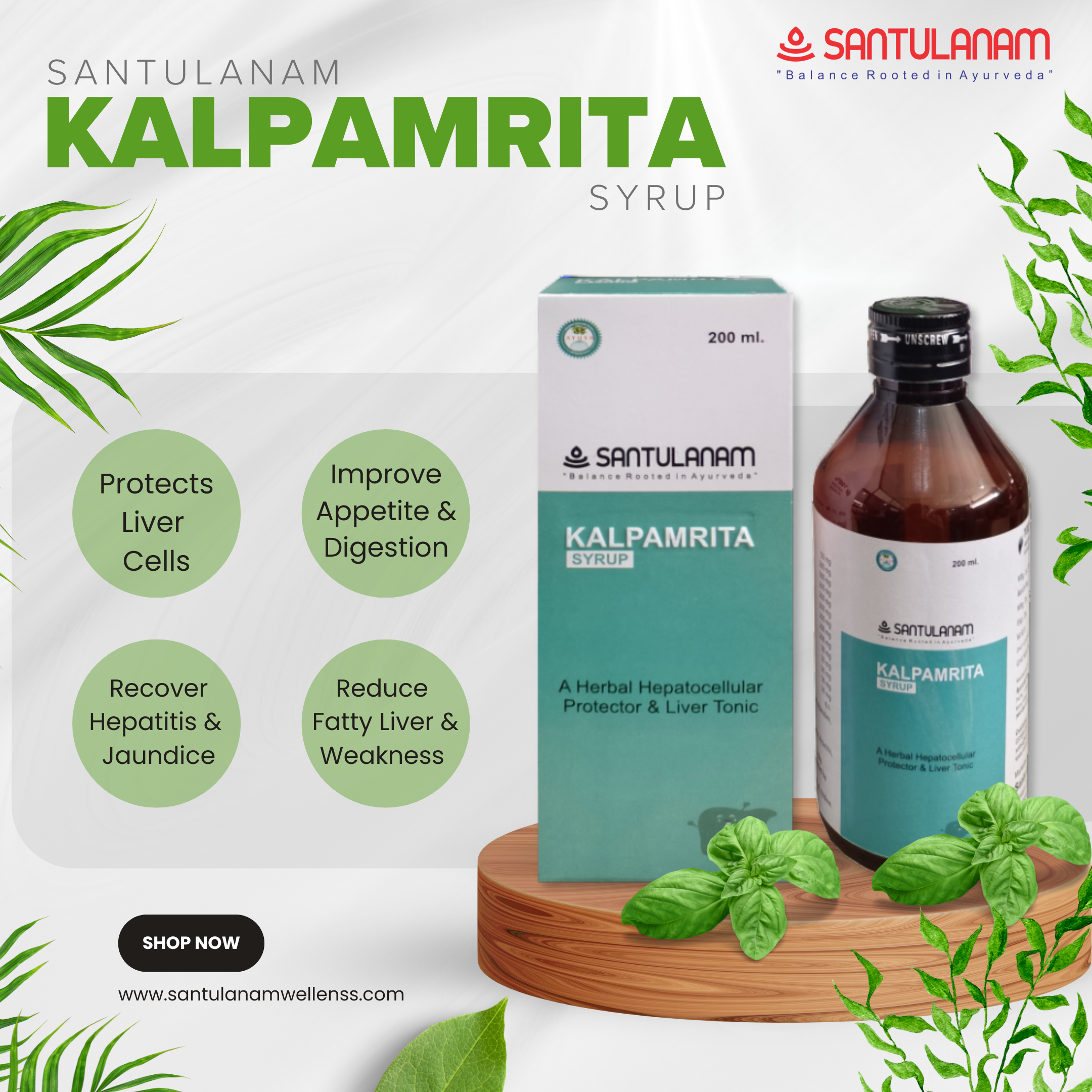 Kalpamrita Syrup